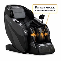 Професионален Масажен Стол REXTON RK09S-BL с 3D масаж и 7-инчов интерактивен тъч дисплей