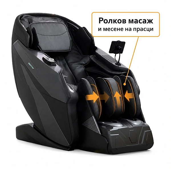 Професионален Масажен Стол REXTON RK09S-BL с 3D масаж и 7-инчов интерактивен тъч дисплей